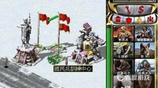 红色警戒间谍进对方建筑分别有什么用?8