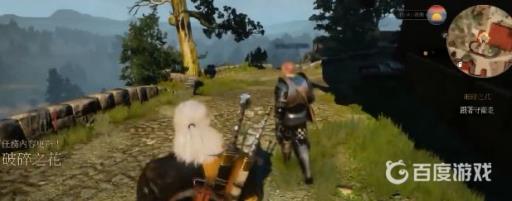 巫师3破碎之花别墅怎么进?6