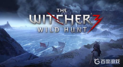 巫师3薇薇安完美结局是什么?1