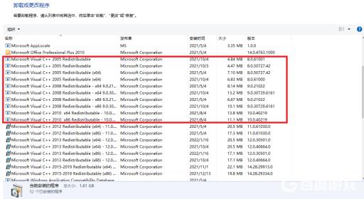 steam巫师三无法启动游戏怎么解决?3