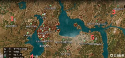 巫师3魔力之所在哪?10