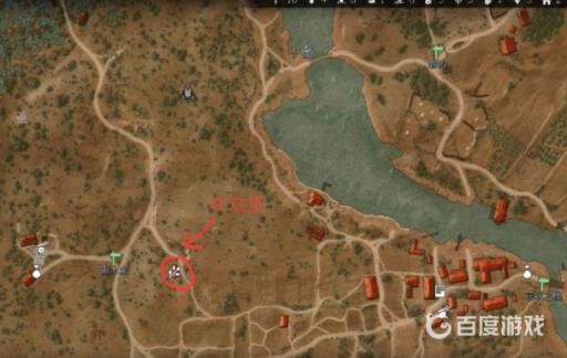 巫师3钙素怎么获得?2