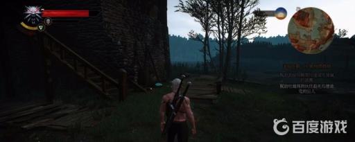 巫师3怎么切换任务?4