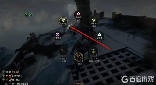 巫师3迪精怎么打?3