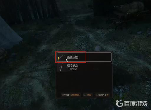 巫师三昆特牌分别在哪可以购买?4