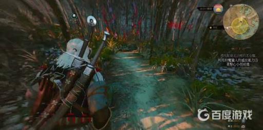 巫师三林中夫人任务的怪物要不要救?1