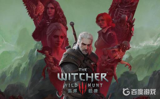 巫师3喂莫克瓦格吃什么?_巫师3莫克瓦格在哪