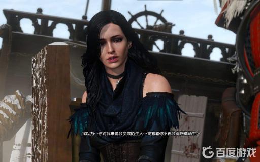 巫师3孤狼结局有什么不好的?_巫师3孤狼怎么补救