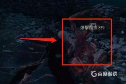 巫师3狄拉夫怎么打?4