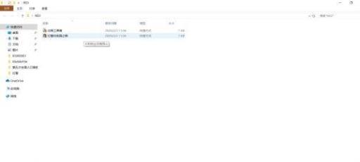 红警建造快捷键都是什么?2