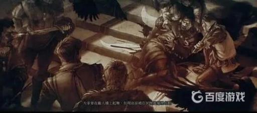 巫师3骑士风云录完美结局是什么?2