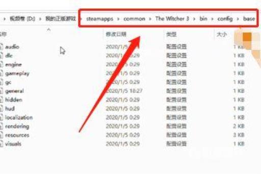 巫师3作弊代码怎么正确输入?3