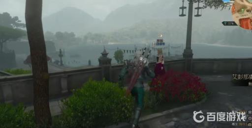 巫师3今天我要嫁给你完美结局如何达成?4