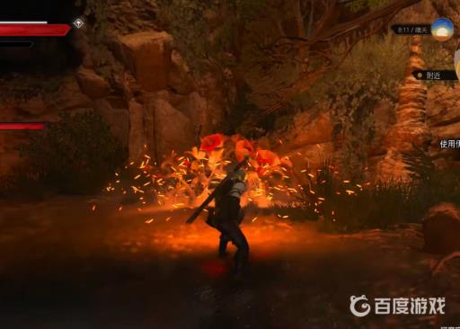 巫师3今天我要嫁给你完美结局如何达成?13