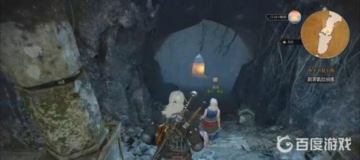 巫师3伸手不见五指怎么做?2