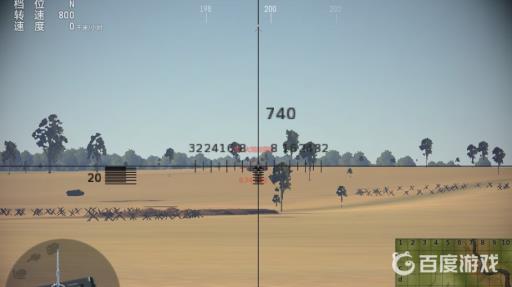 战争雷霆标尺怎么调?_战争雷霆观瞄标尺设置