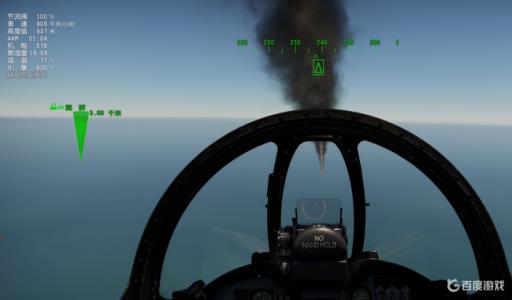 战雷空空导弹怎么发射?2