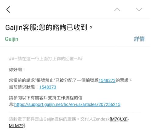 战争雷霆黑金解封流程是什么?5