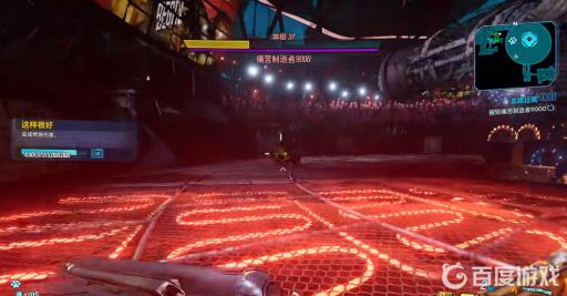 无主之地3痛苦制造者9000怎么打?4