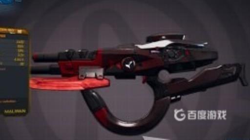 无主之地3十大最强传奇武器有哪些?7