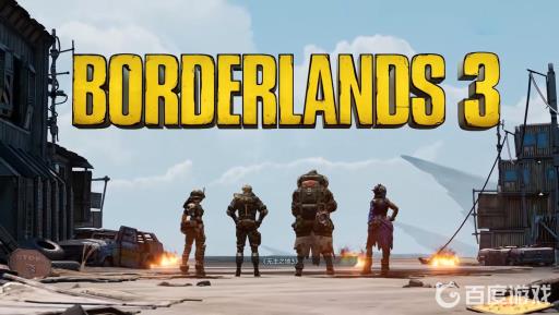 无主之地3轨道激光炮任务怎么传送?1