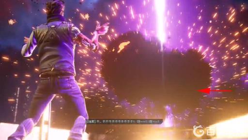 无主之地3轨道激光炮任务怎么传送?5