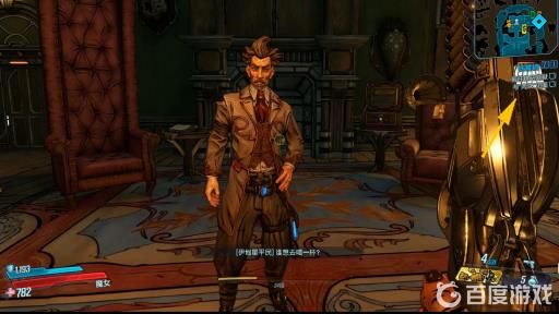 无主之地3铁砧监狱门打不开怎么办?2