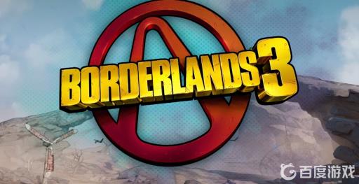 无主之地3可以三个人玩吗?1