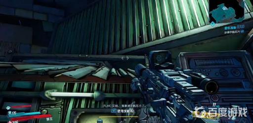 无主之地3登机准备怎么过?6