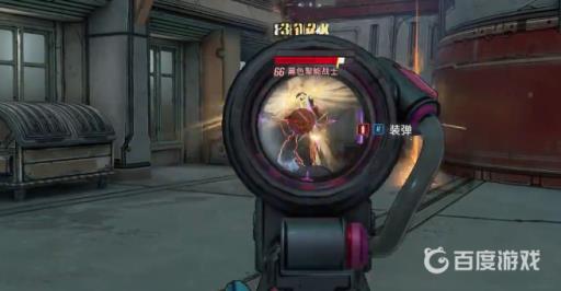 无主之地3聚能战士在哪里?3