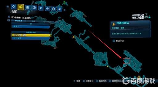 无主之地3通用水泡喵怎么进去?2