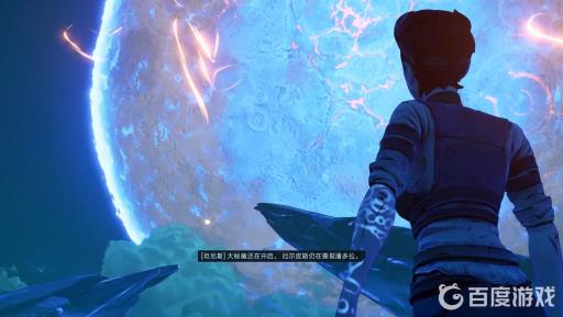 无主之地3大结局是什么?4