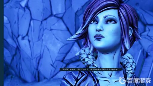 无主之地3大结局是什么?5