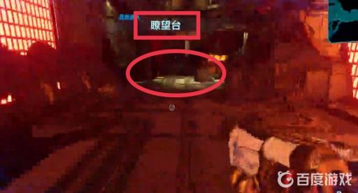 无主之地3超能球哪里多?3