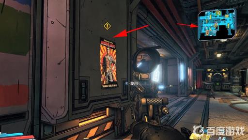 无主之地3黄金法则在哪刷?3