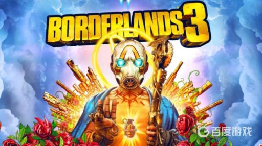 无主之地3传奇猎物可以重复刷吗_无主之地三传奇猎物