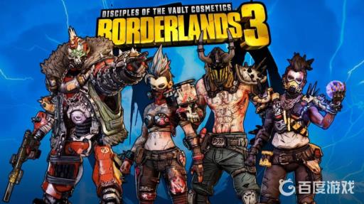 无主之地3伊瑞德制造器能出好东西吗?_无主之地3伊瑞德制造器怎么出金