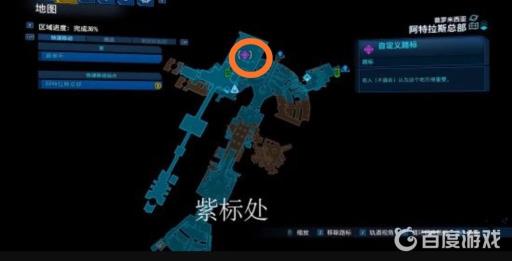 无主之地3风暴狙击枪在哪刷?2