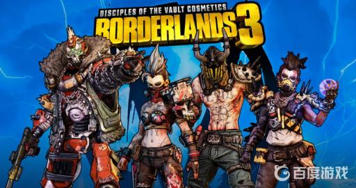 无主之地3opq步枪属性是什么?1