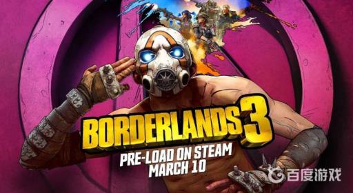 无主之地3怎么把语音改成英文?_无主之地3语音调英文