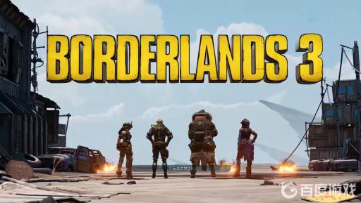 无主之地3暴食峡谷在哪?1