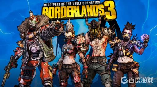 无主之地3藏身处坐标哪里多?1