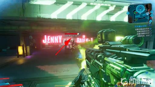 无主之地3珍妮的代币在哪?5