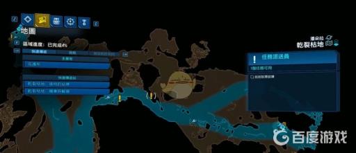 无主之地3纪律试炼在哪?1