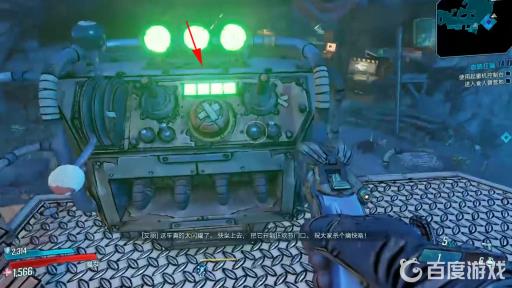 无主之地3食人魔营地怎么进?19