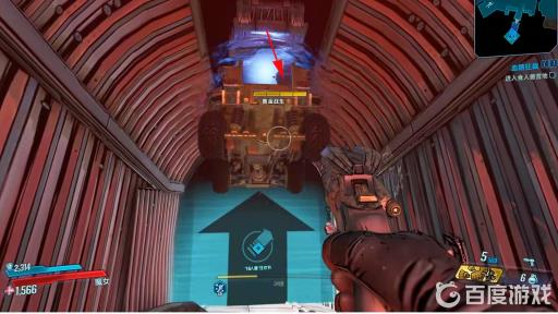 无主之地3食人魔营地怎么进?23