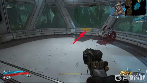 无主之地3向侠盗视线标记射击在哪?26