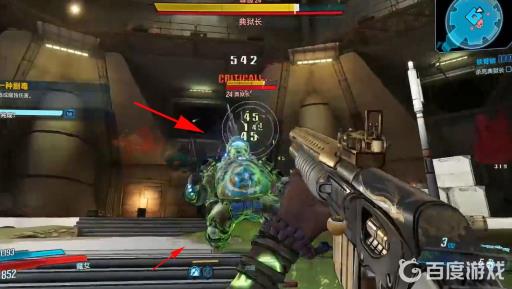 无主之地3瘟疫传播者在哪掉落?5