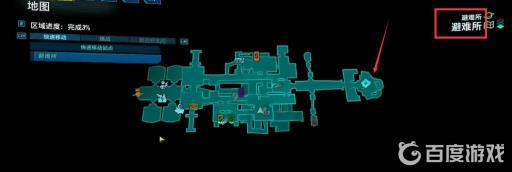 无主之地3钻石军械库怎么进?2