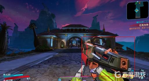 无主之地3油脂陷阱在哪刷?4